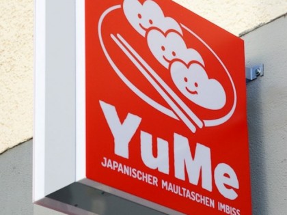 照片: Yume